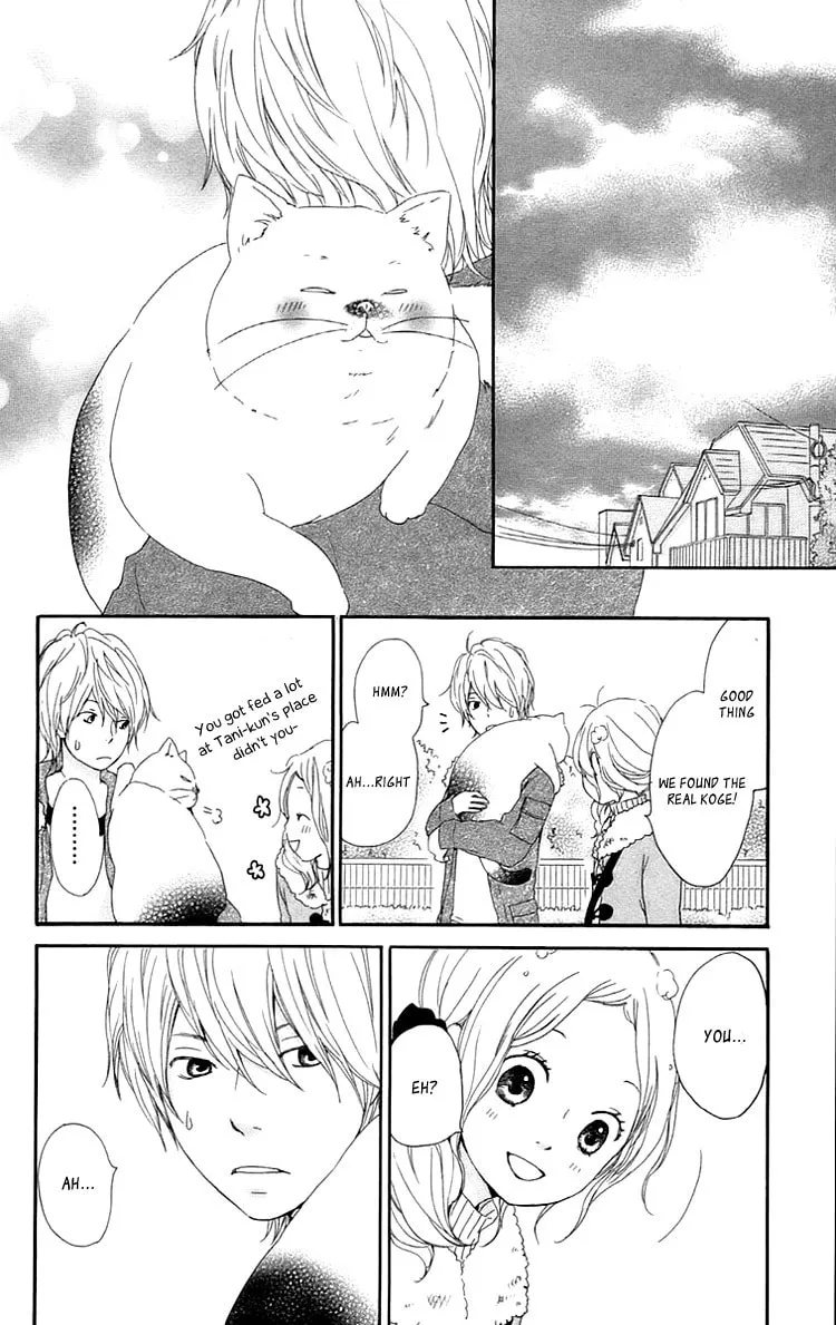 Kokoro Botan Chapter 25 page 35 - 