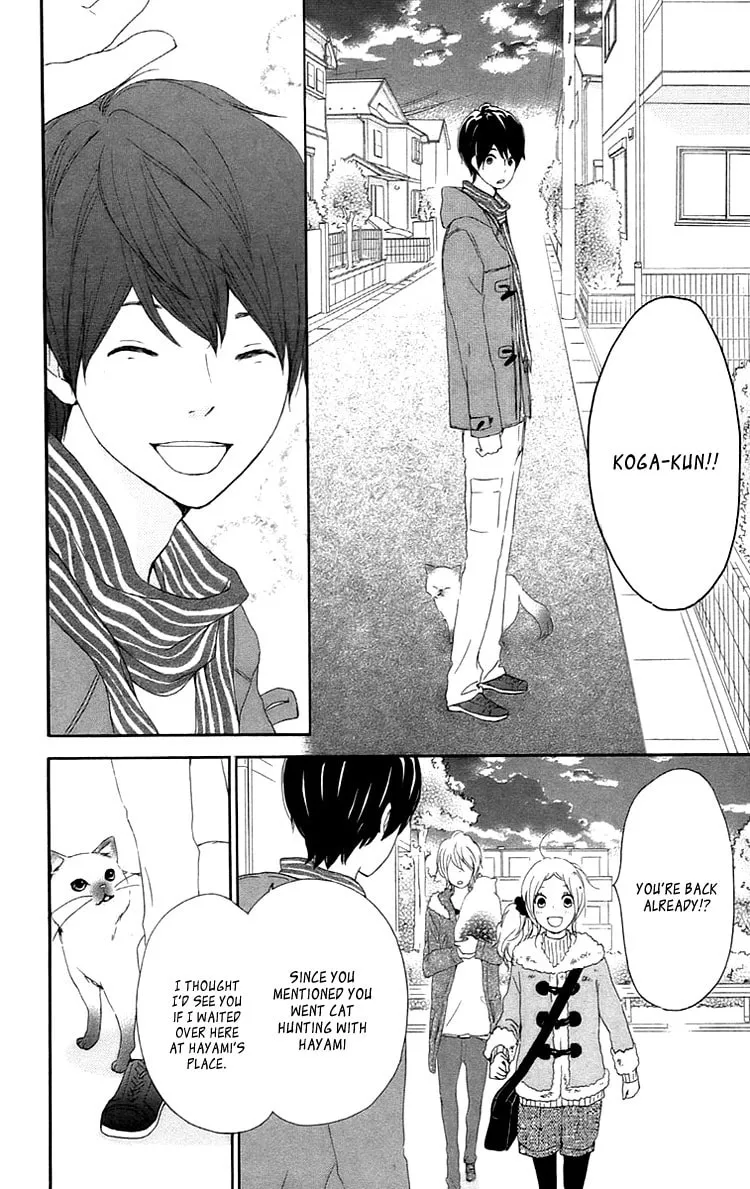 Kokoro Botan Chapter 25 page 37 - 