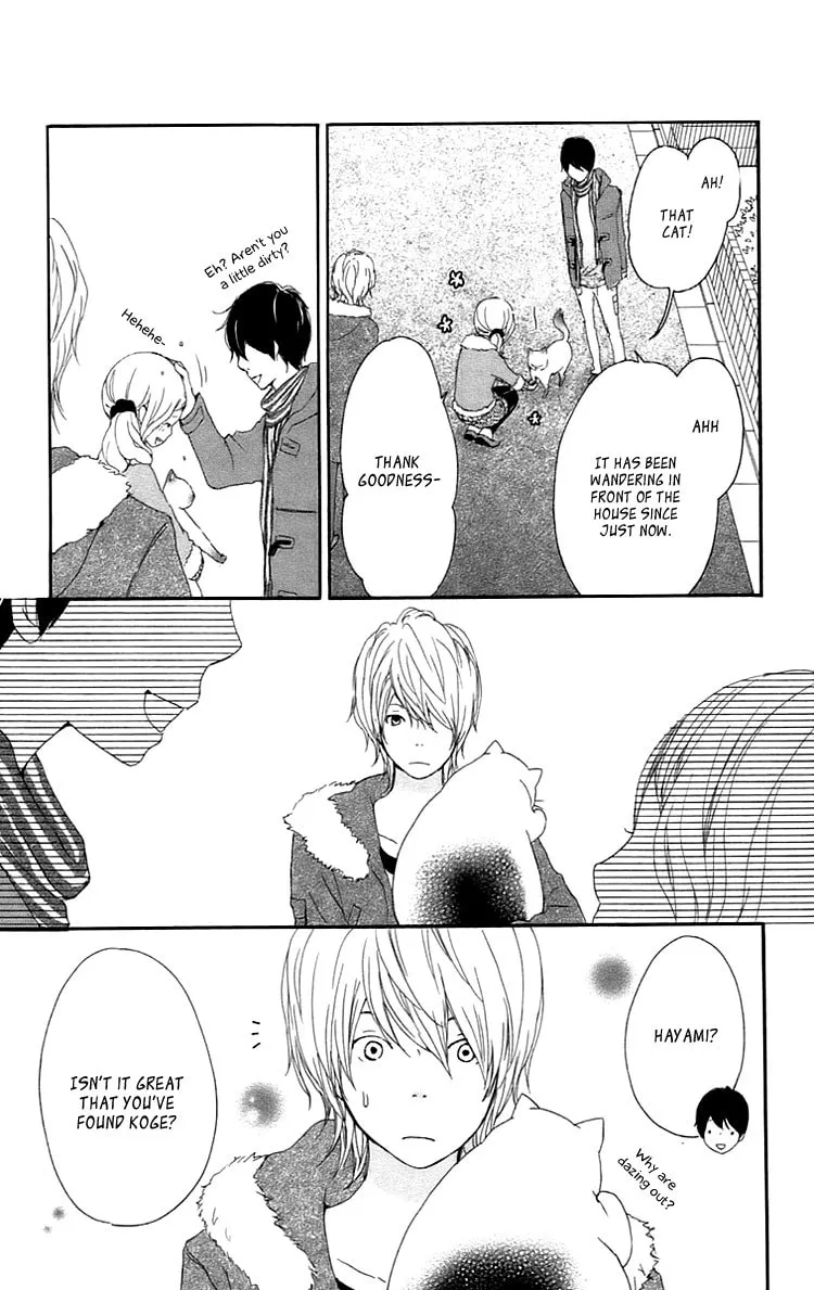 Kokoro Botan Chapter 25 page 38 - 