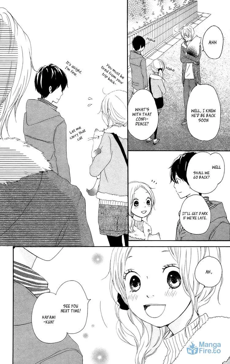 Kokoro Botan Chapter 25 page 39 - 