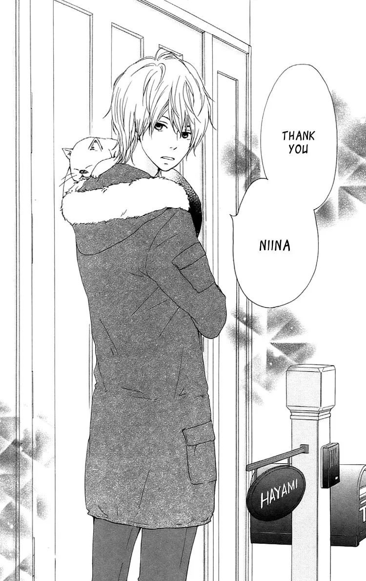 Kokoro Botan Chapter 25 page 41 - 