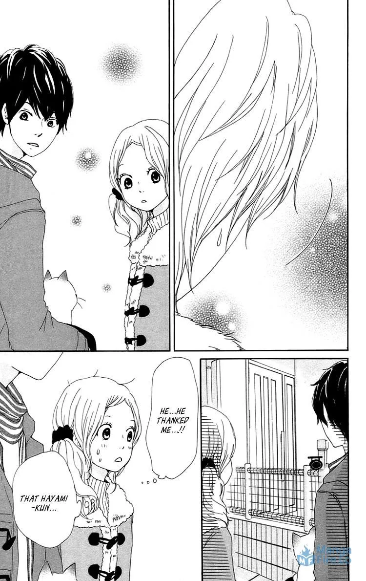 Kokoro Botan Chapter 25 page 42 - 