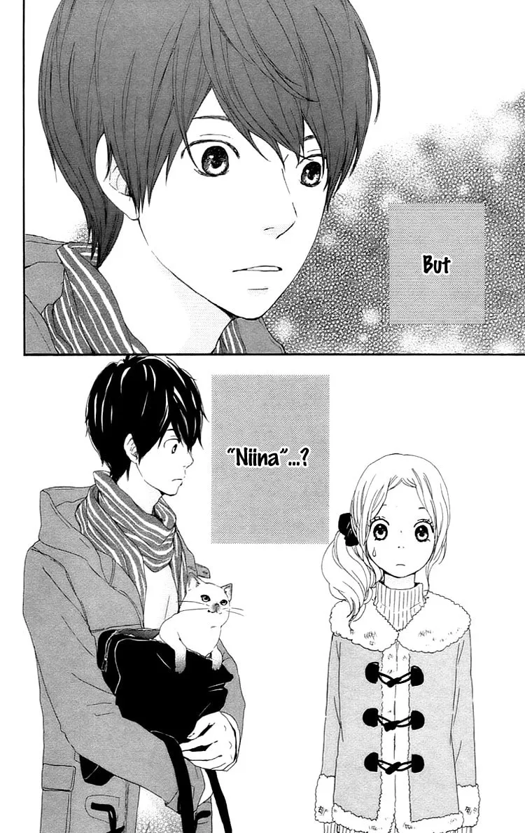 Kokoro Botan Chapter 25 page 43 - 