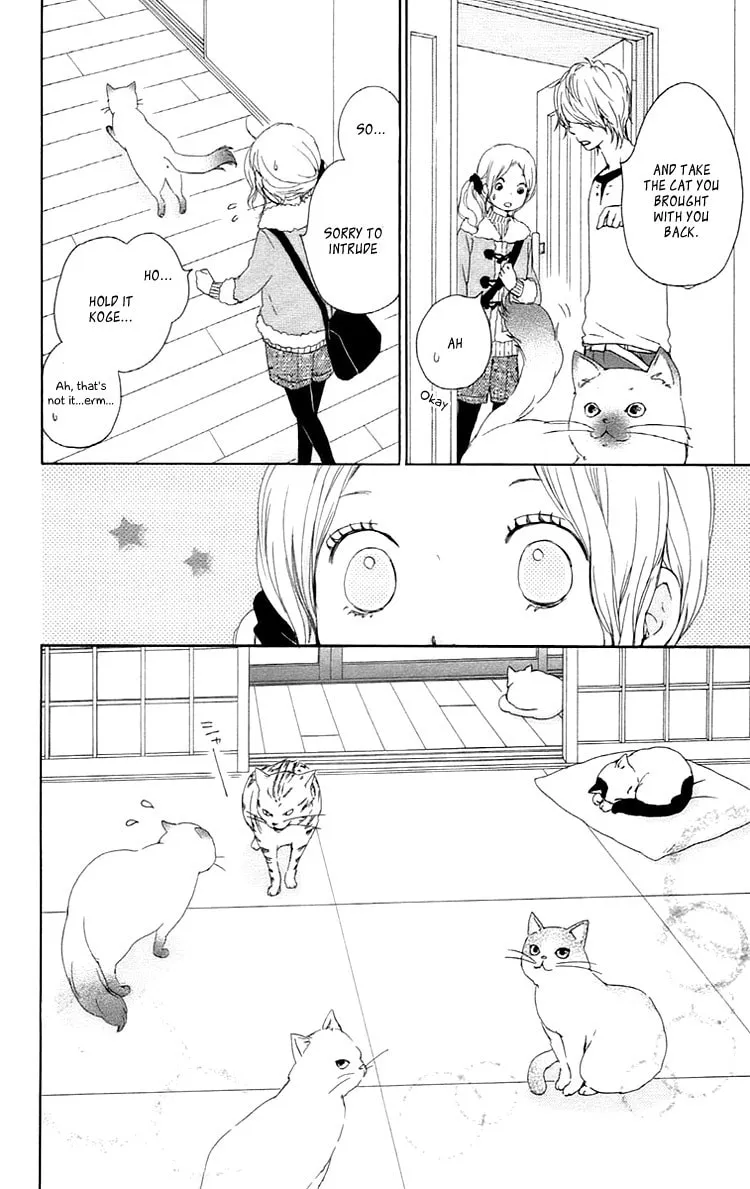 Kokoro Botan Chapter 25 page 7 - 