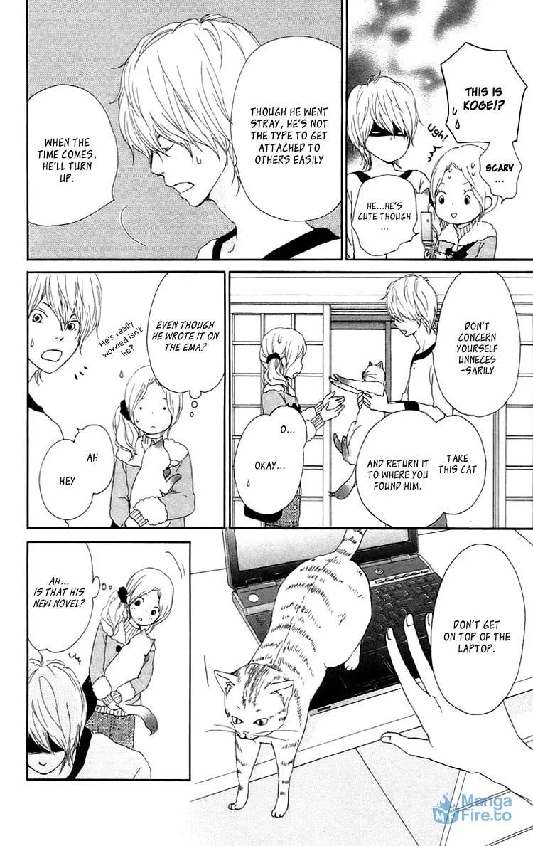 Kokoro Botan Chapter 25 page 9 - 