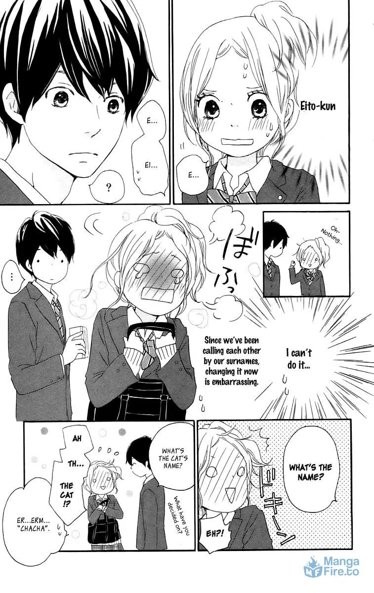 Kokoro Botan Chapter 26 page 12 - 