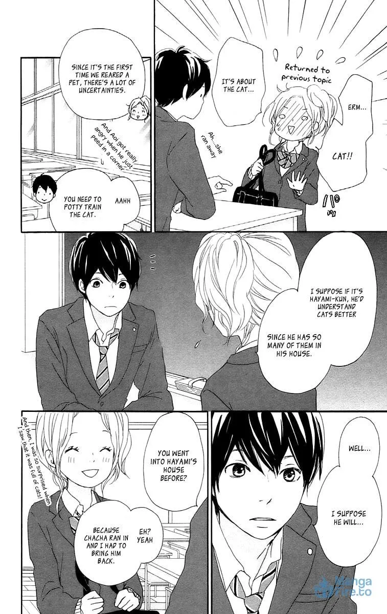 Kokoro Botan Chapter 26 page 15 - 