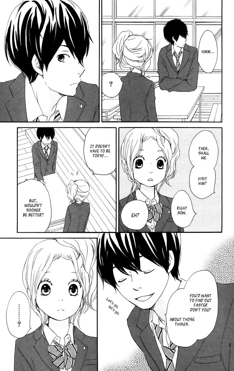 Kokoro Botan Chapter 26 page 16 - 