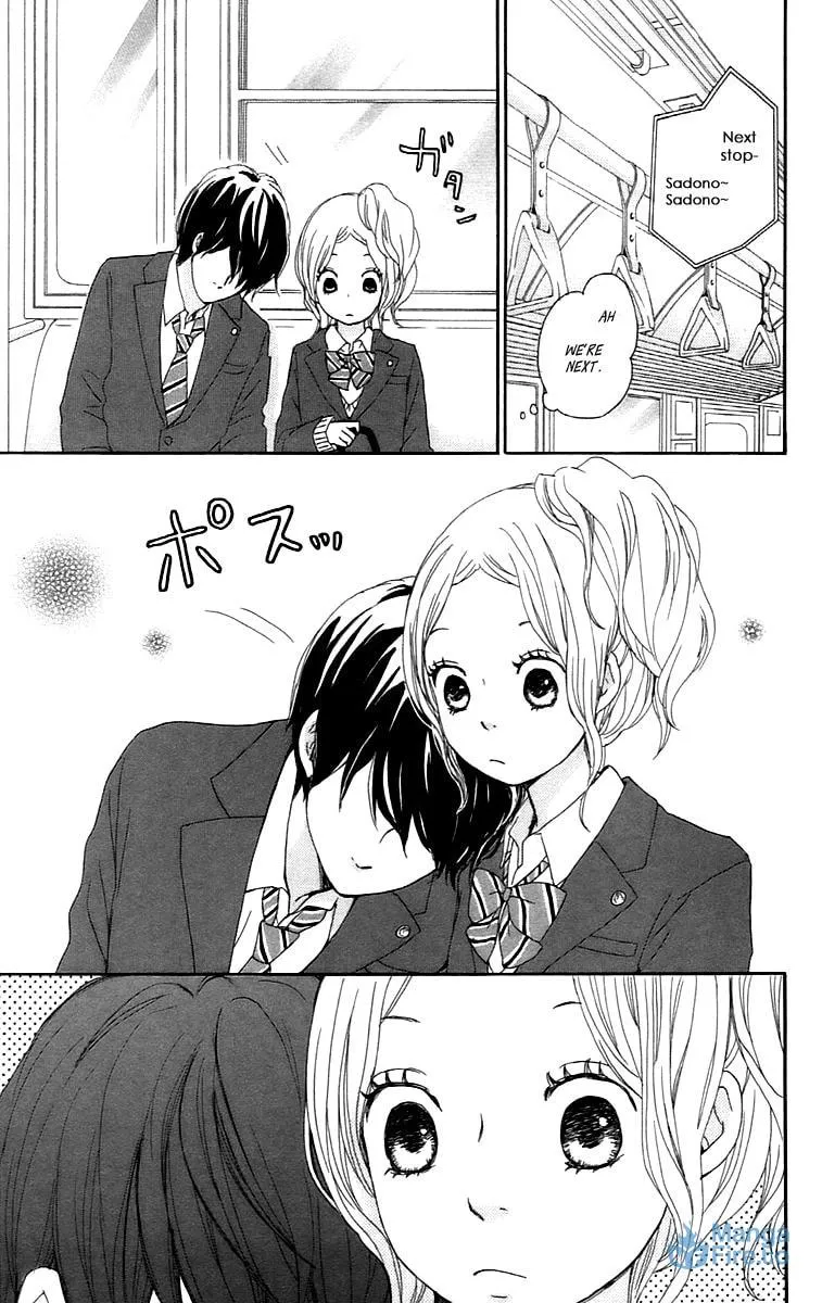 Kokoro Botan Chapter 26 page 18 - 