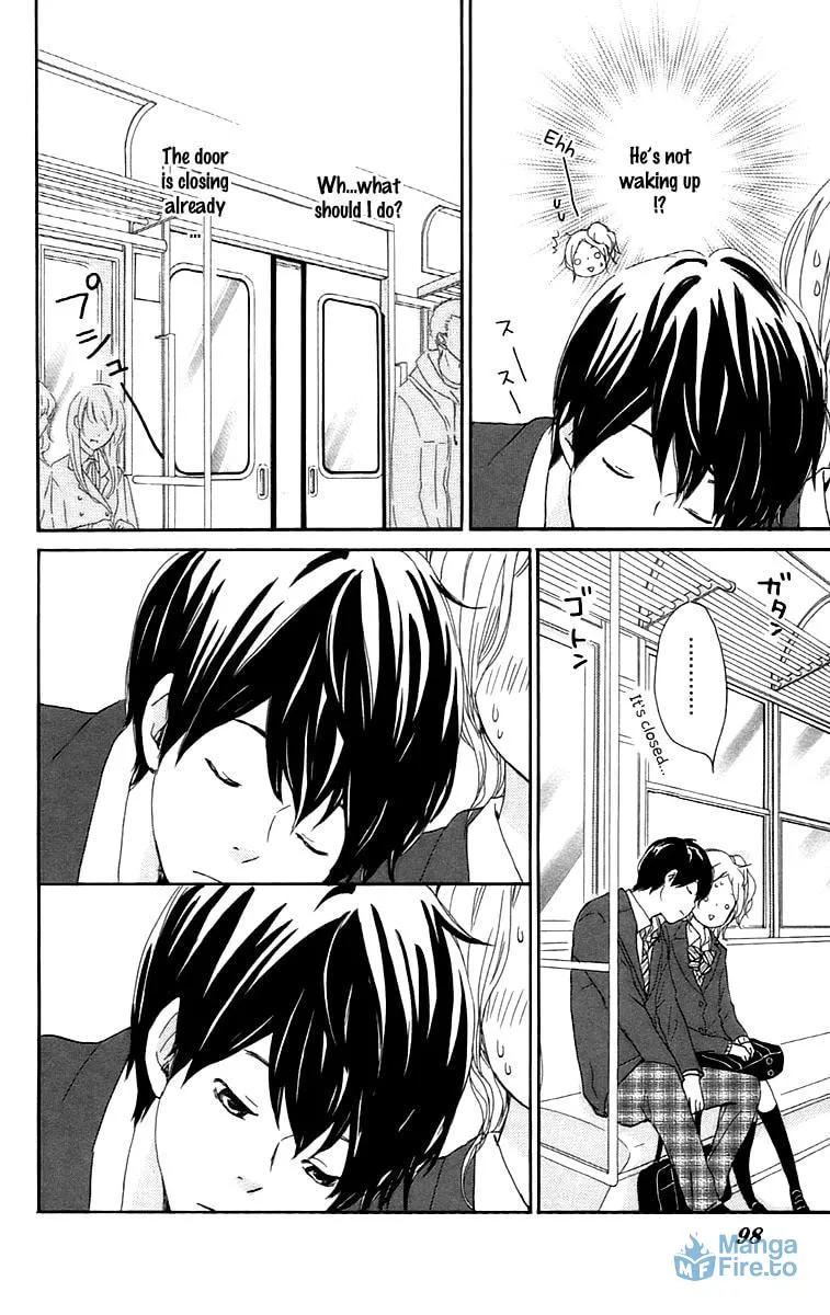 Kokoro Botan Chapter 26 page 21 - 