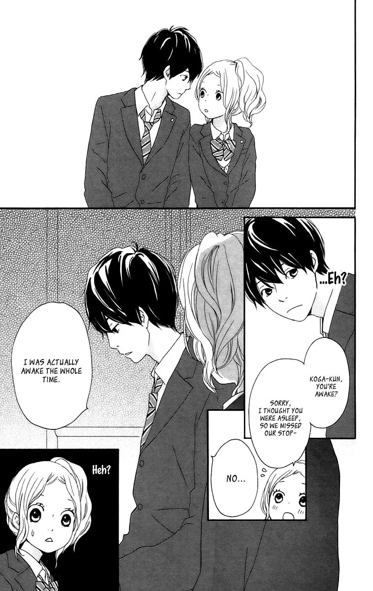 Kokoro Botan Chapter 26 page 22 - 