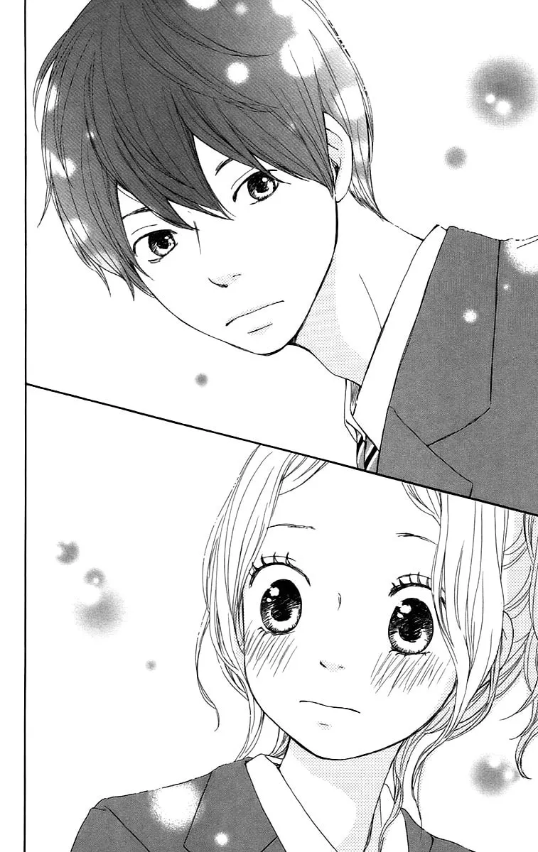 Kokoro Botan Chapter 26 page 25 - 
