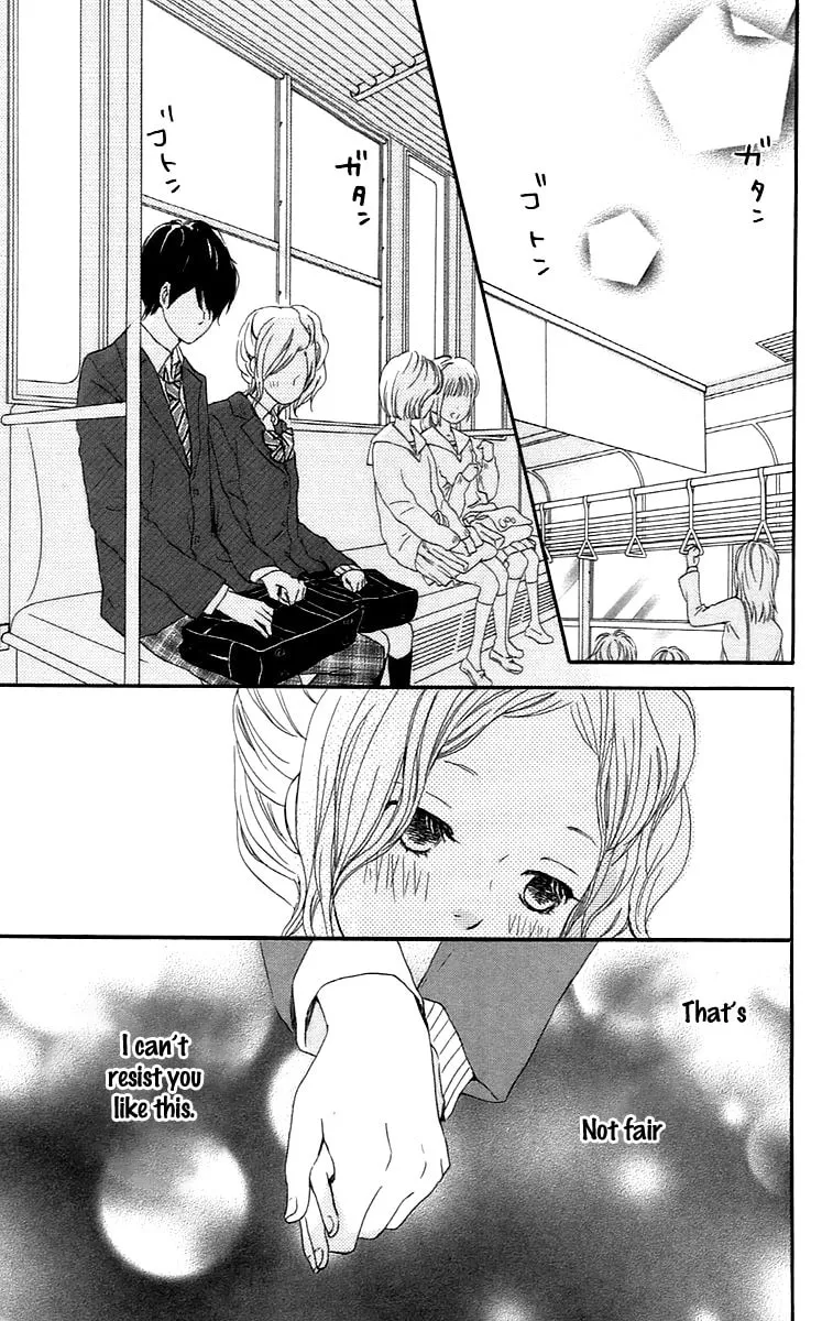 Kokoro Botan Chapter 26 page 26 - 