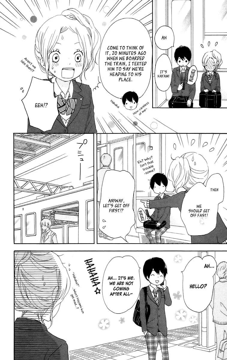 Kokoro Botan Chapter 26 page 29 - 