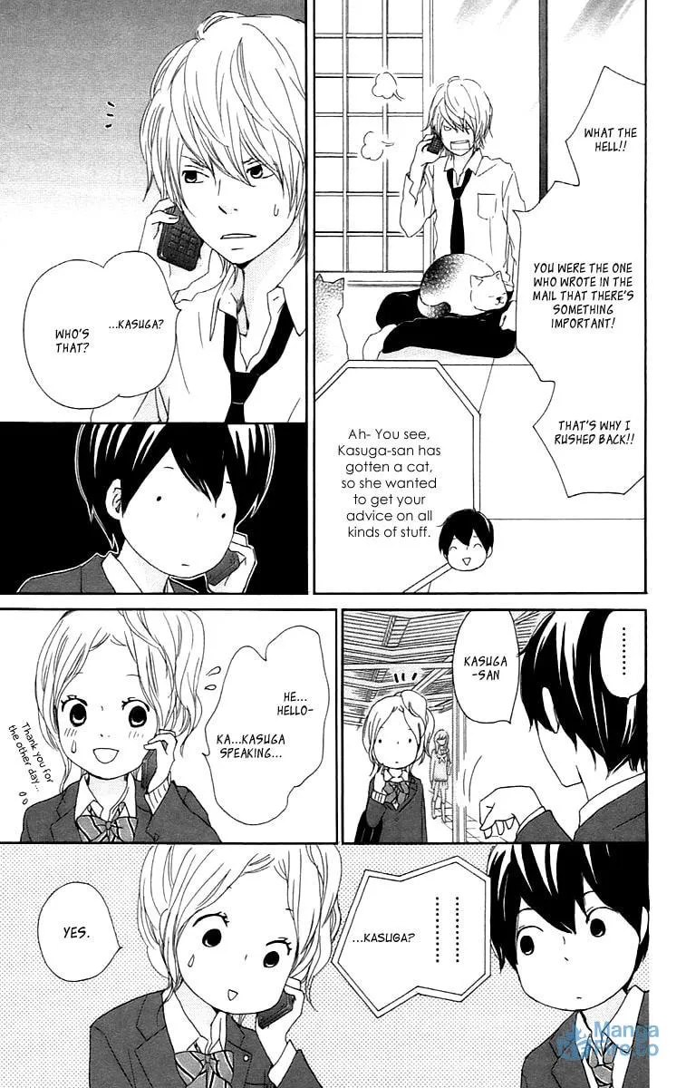 Kokoro Botan Chapter 26 page 30 - 
