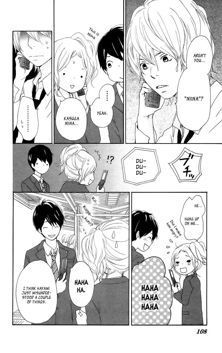 Kokoro Botan Chapter 26 page 31 - 