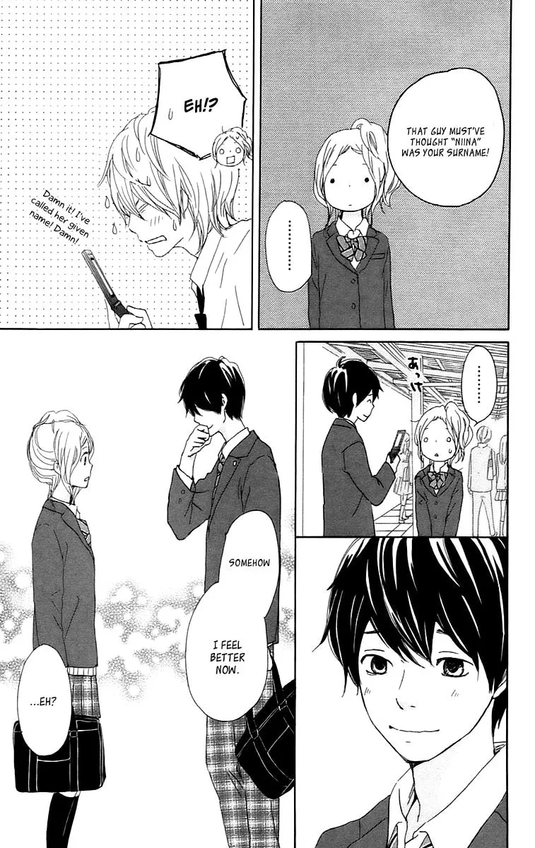 Kokoro Botan Chapter 26 page 32 - 