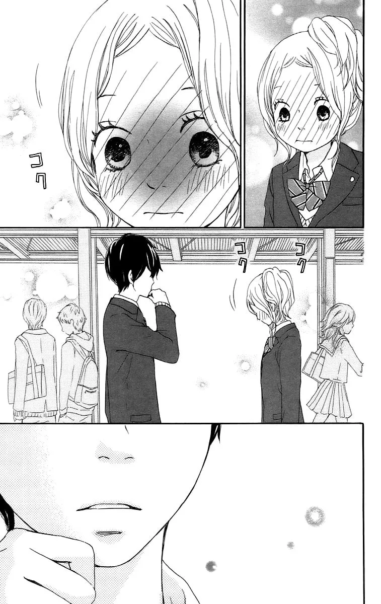 Kokoro Botan Chapter 26 page 34 - 