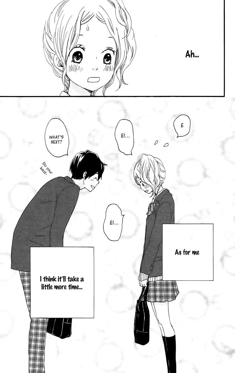 Kokoro Botan Chapter 26 page 37 - 