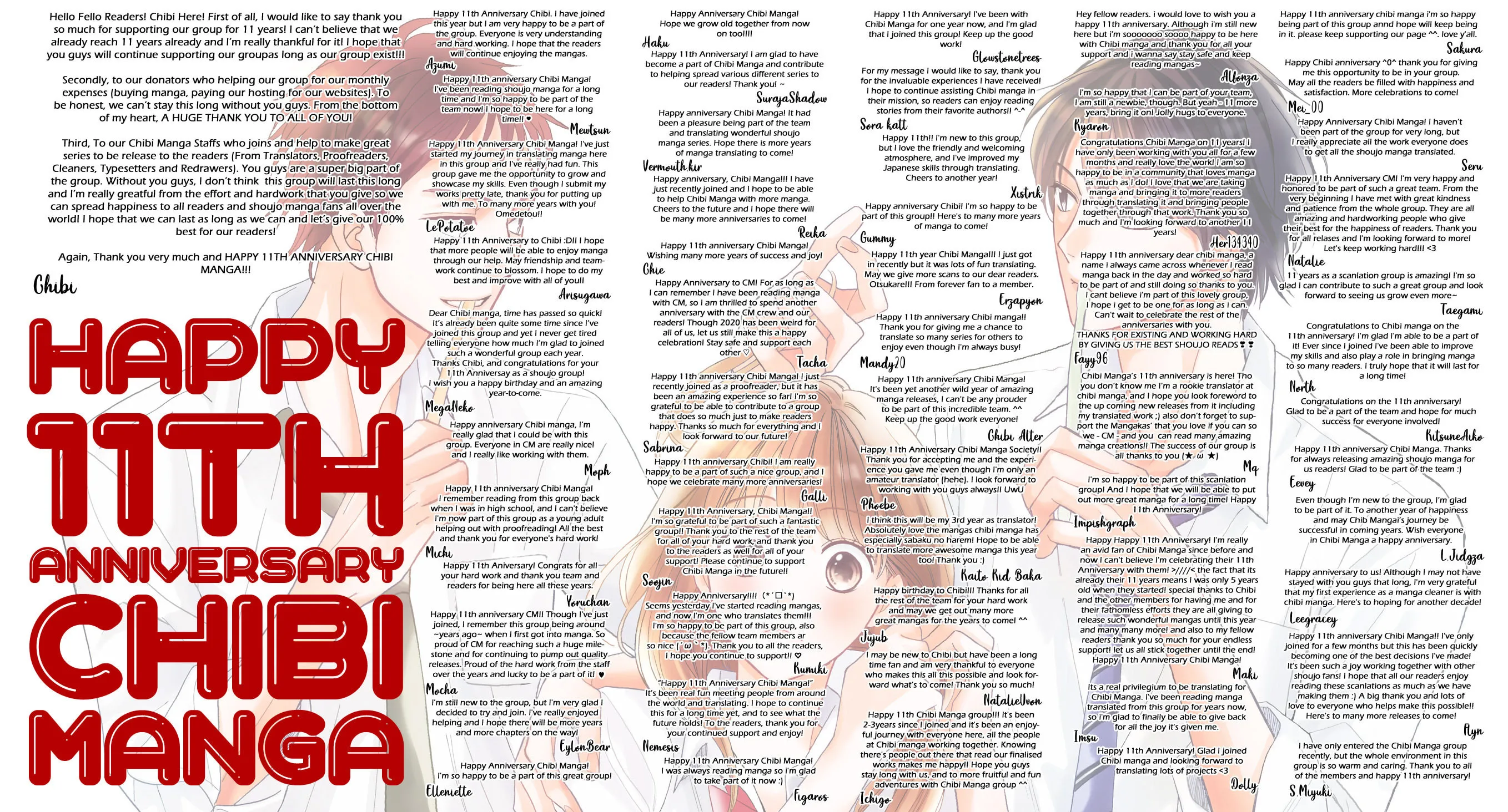 Kokoro Botan Chapter 26 page 39 - 