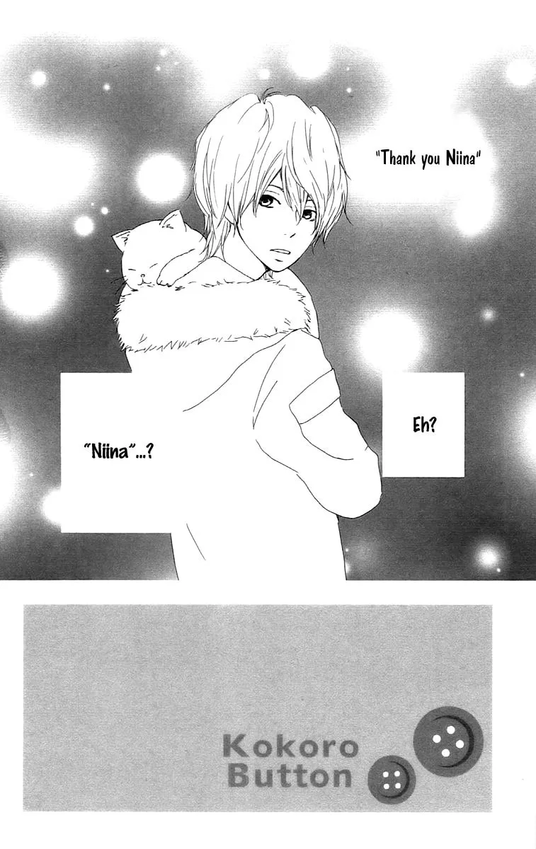 Kokoro Botan Chapter 26 page 5 - 