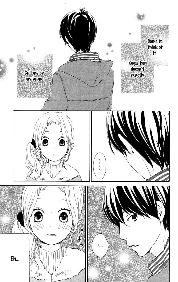 Kokoro Botan Chapter 26 page 8 - 