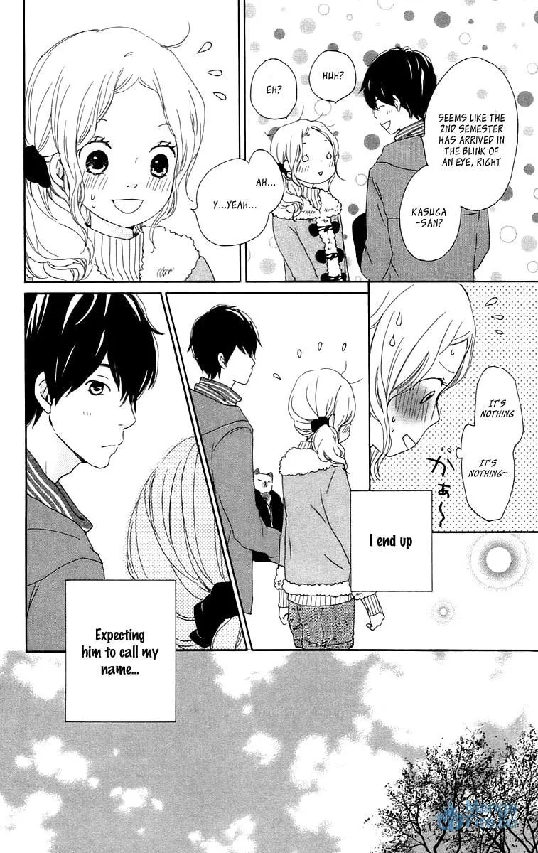 Kokoro Botan Chapter 26 page 9 - 