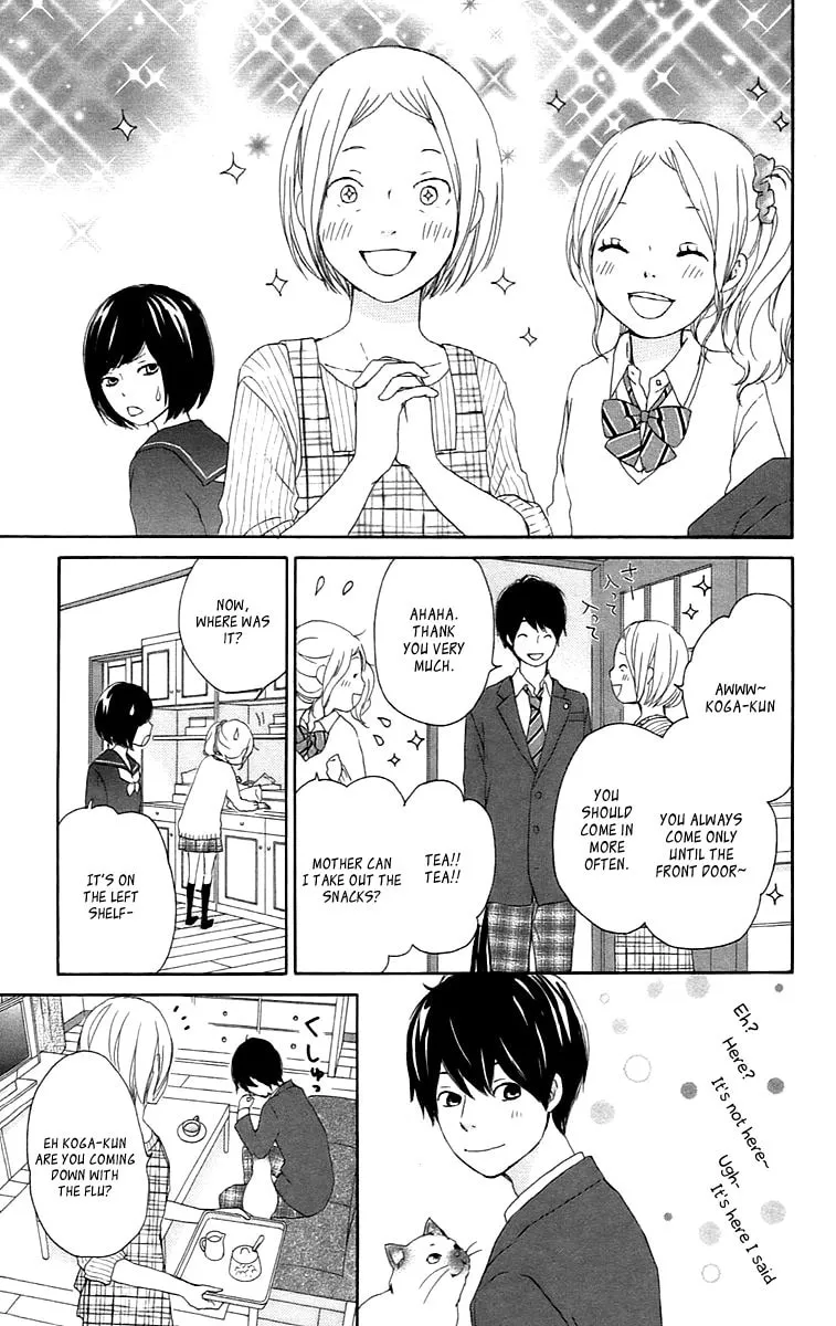 Kokoro Botan Chapter 27 page 11 - 