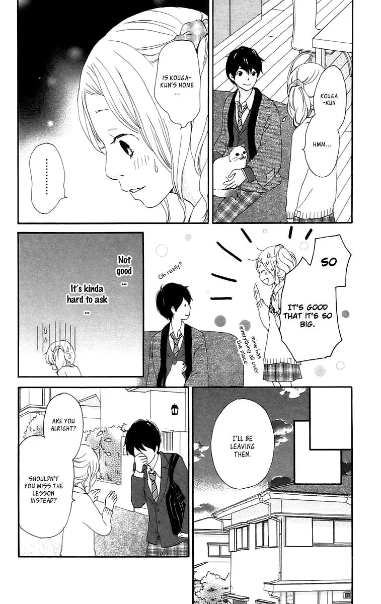 Kokoro Botan Chapter 27 page 14 - 