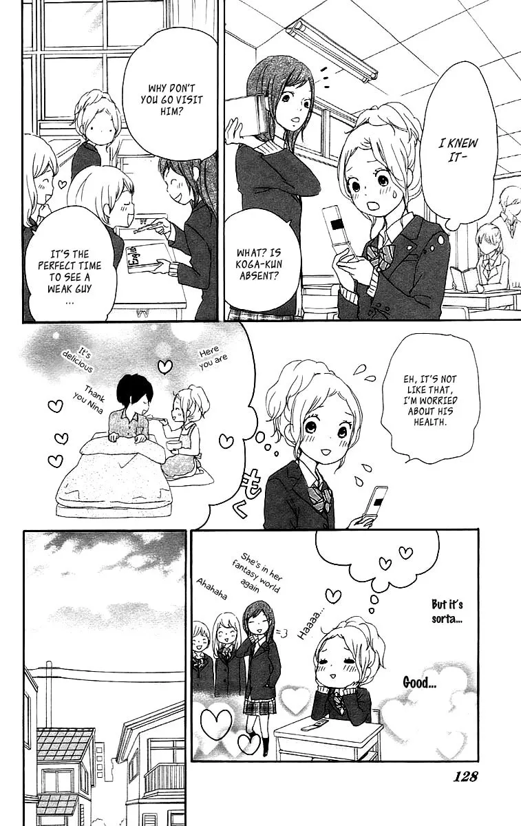 Kokoro Botan Chapter 27 page 16 - 
