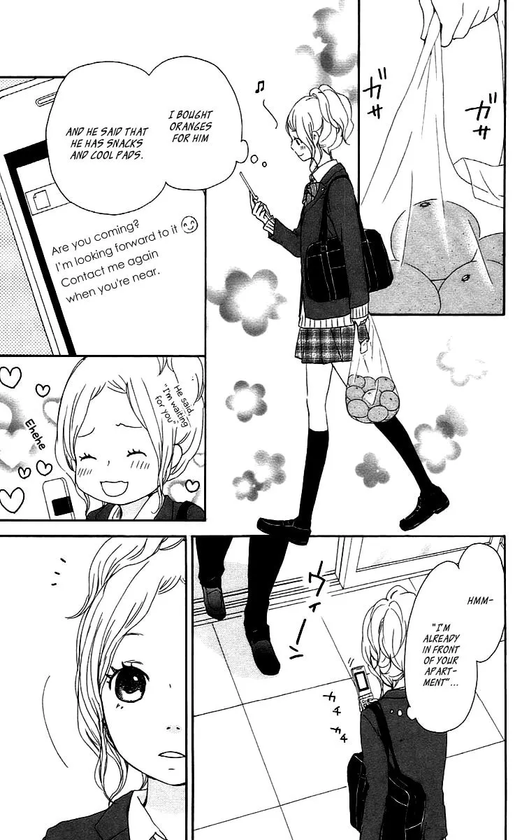Kokoro Botan Chapter 27 page 17 - 