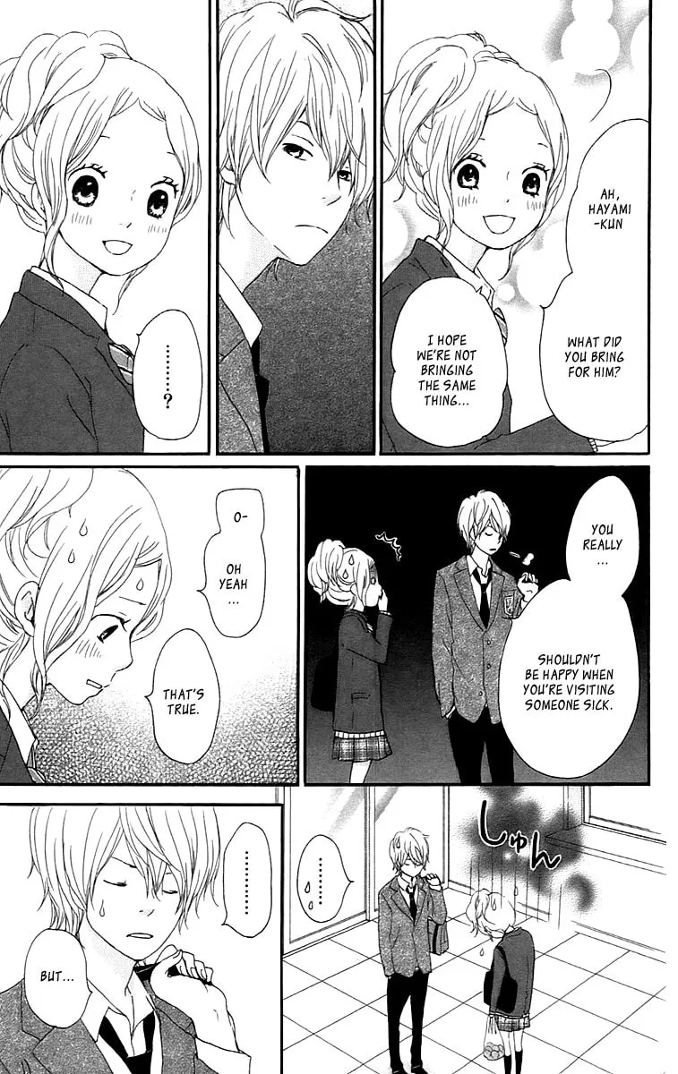 Kokoro Botan Chapter 27 page 19 - 