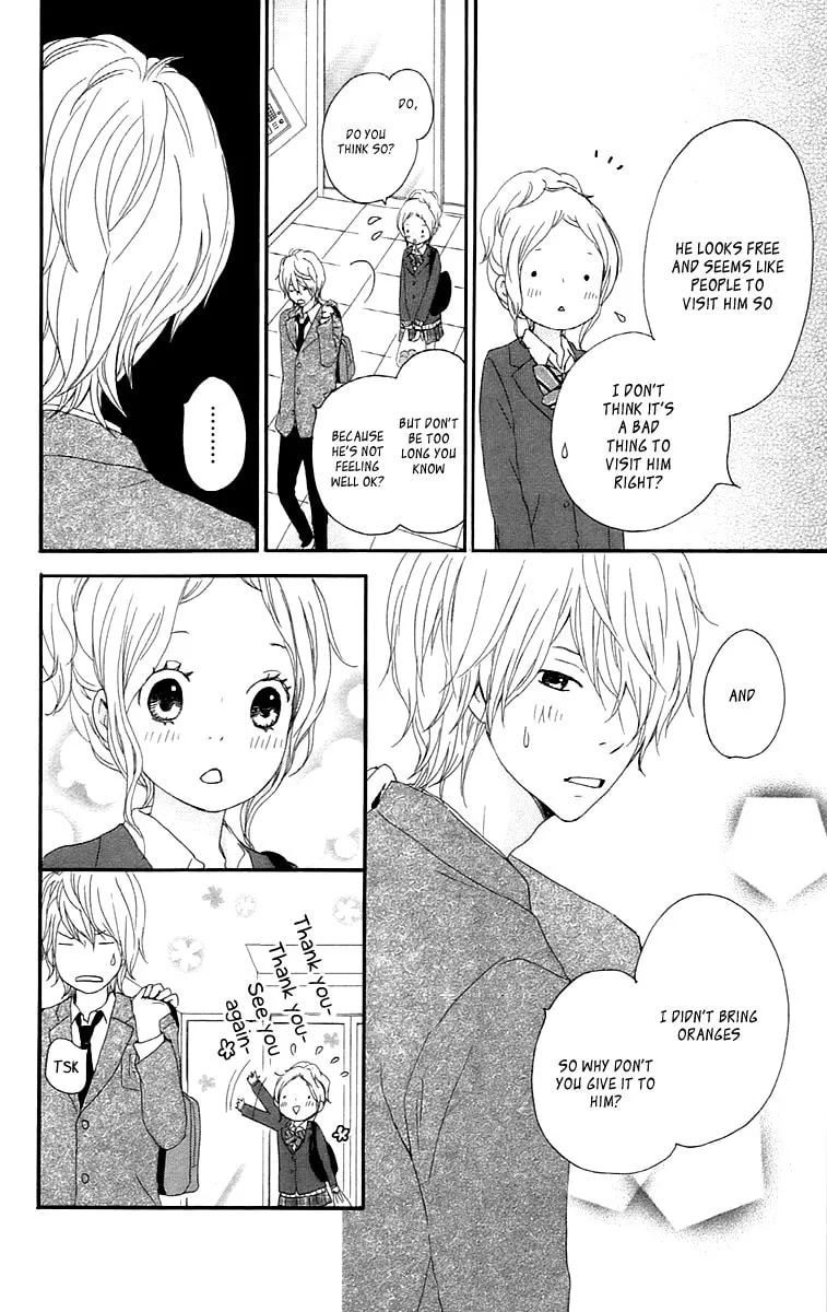 Kokoro Botan Chapter 27 page 20 - 