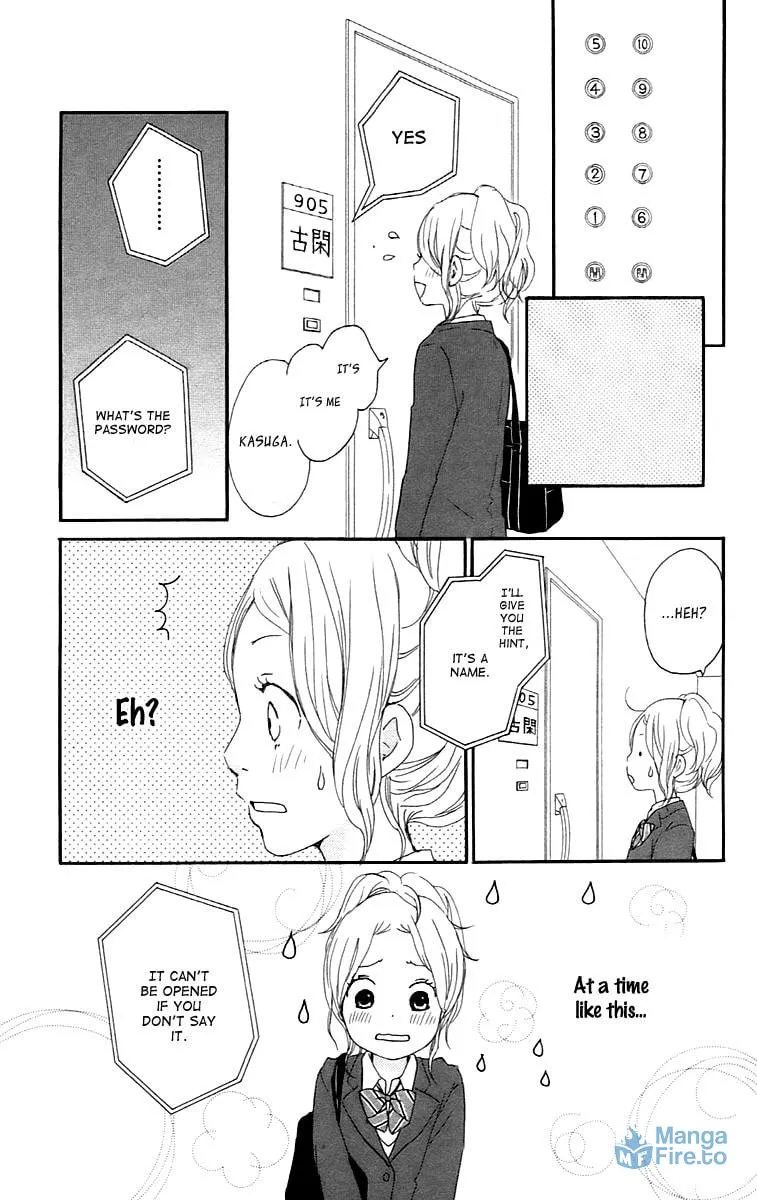 Kokoro Botan Chapter 27 page 21 - 