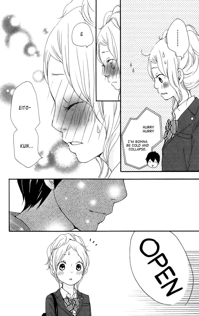 Kokoro Botan Chapter 27 page 22 - 
