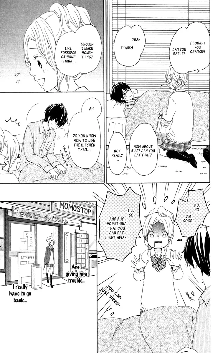 Kokoro Botan Chapter 27 page 25 - 