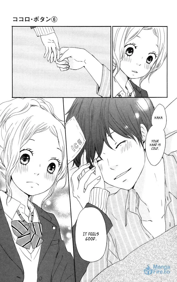 Kokoro Botan Chapter 27 page 27 - 