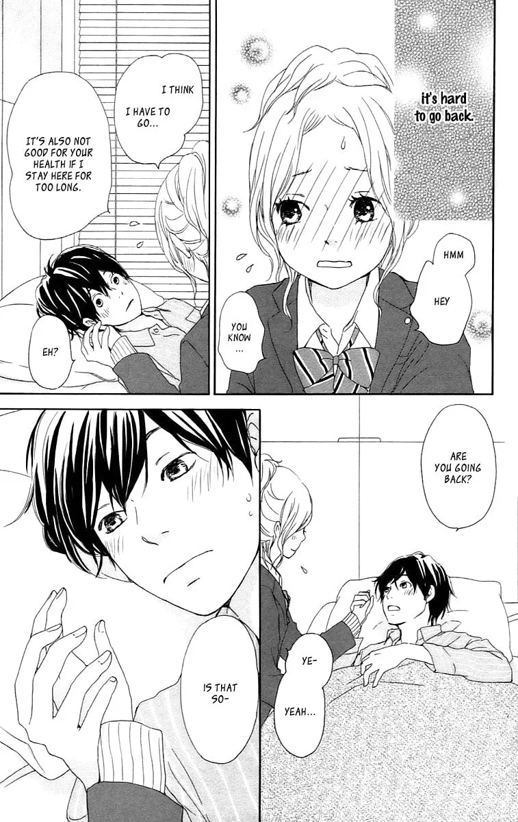 Kokoro Botan Chapter 27 page 29 - 