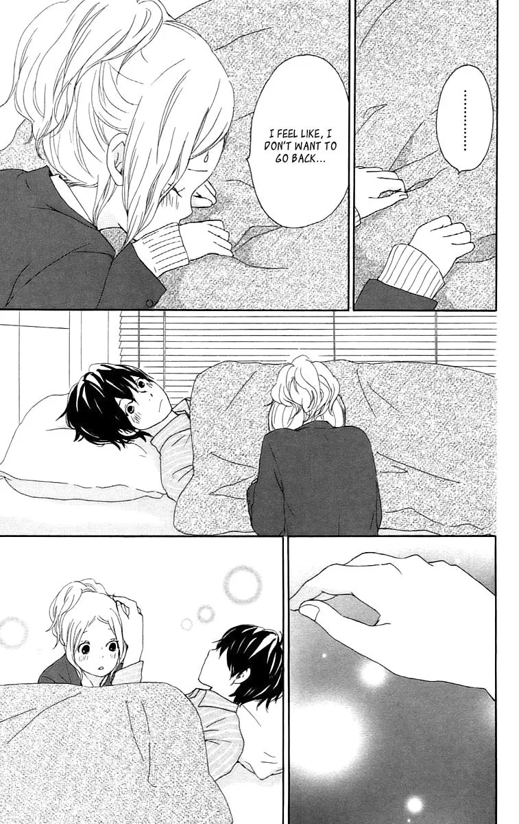 Kokoro Botan Chapter 27 page 31 - 