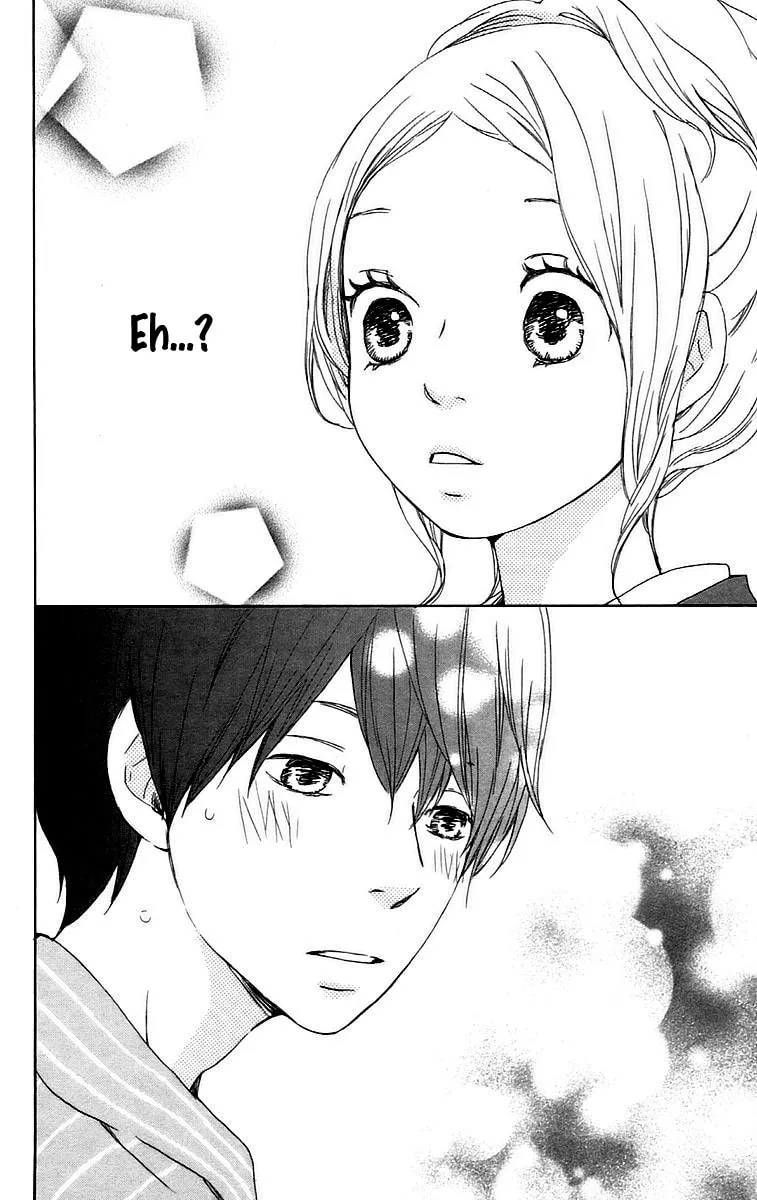 Kokoro Botan Chapter 27 page 38 - 