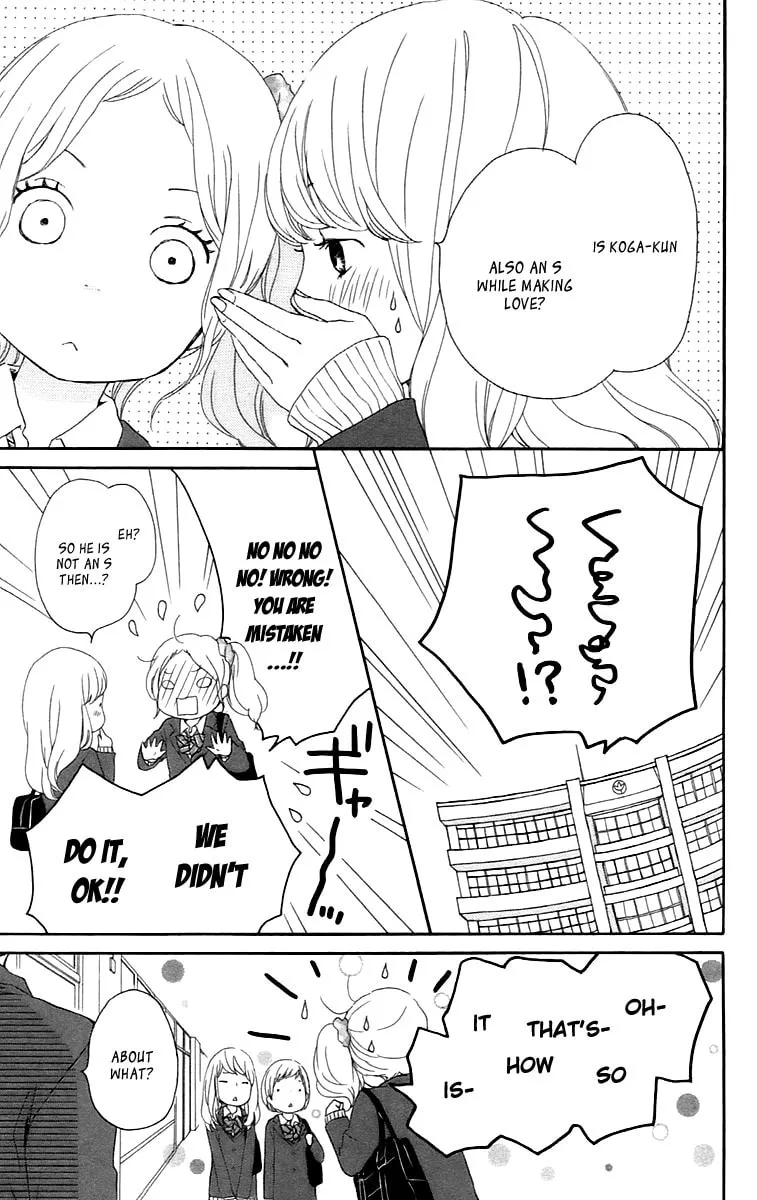 Kokoro Botan Chapter 27 page 7 - 