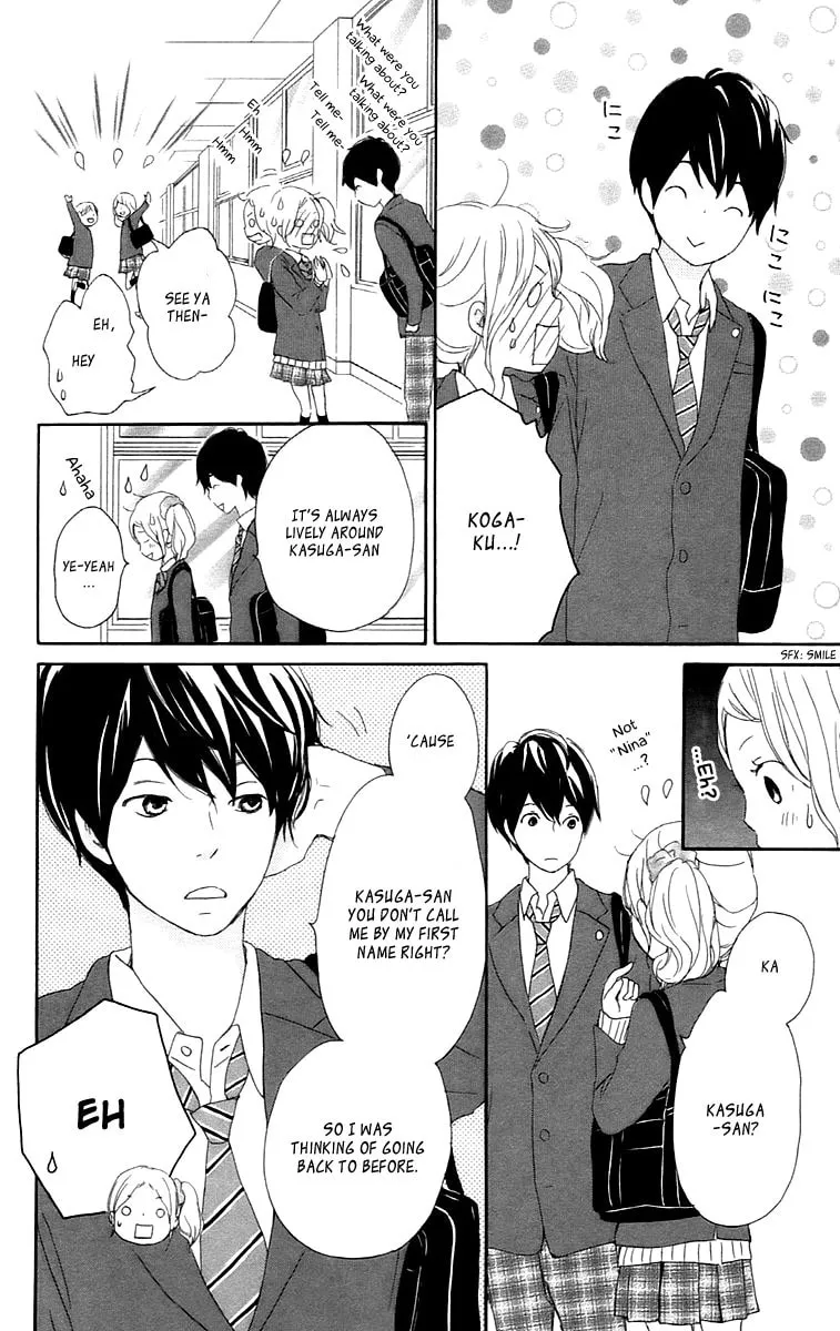 Kokoro Botan Chapter 27 page 8 - 