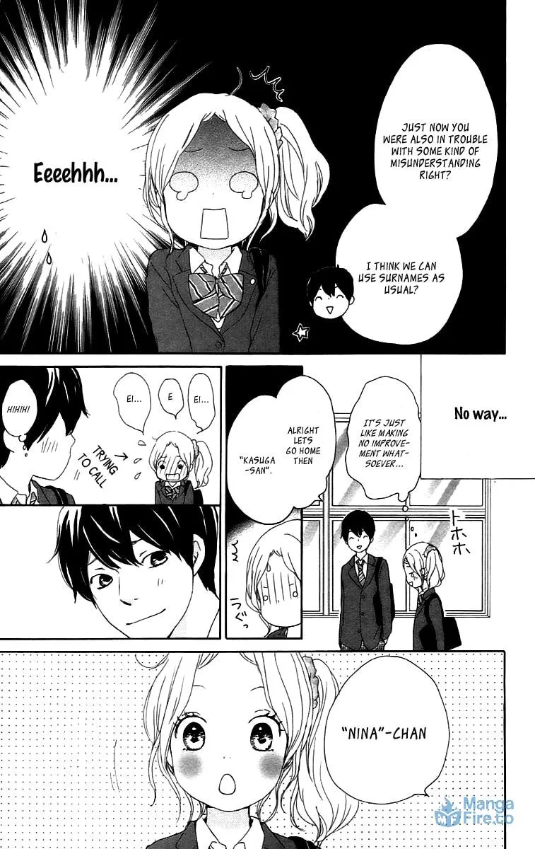 Kokoro Botan Chapter 27 page 9 - 