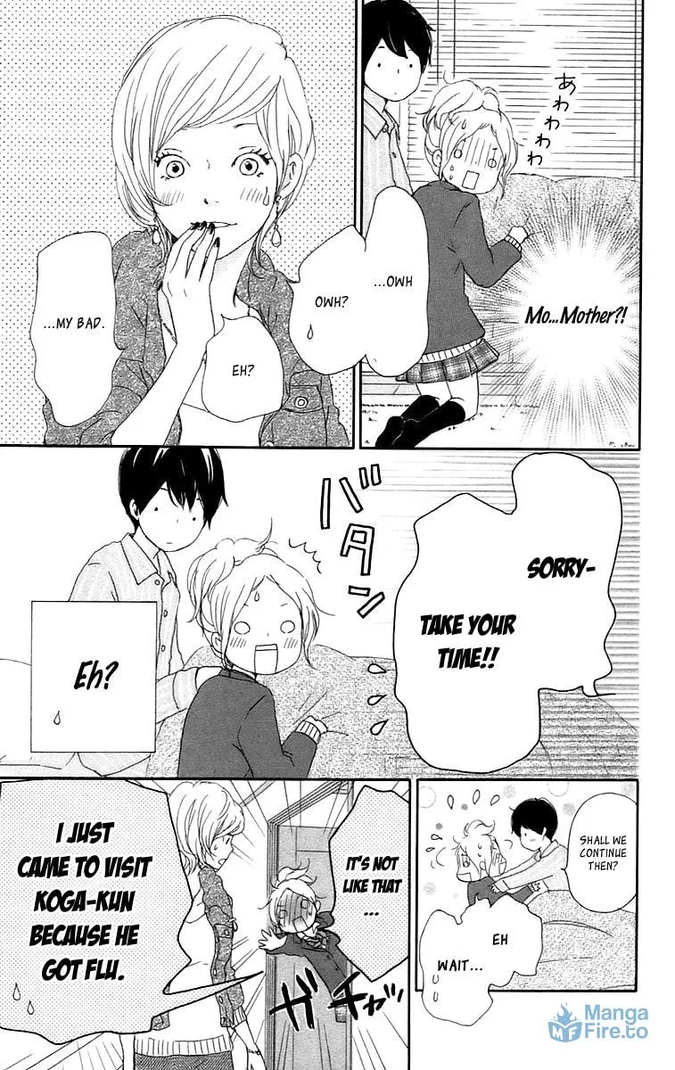 Kokoro Botan Chapter 28 page 12 - 
