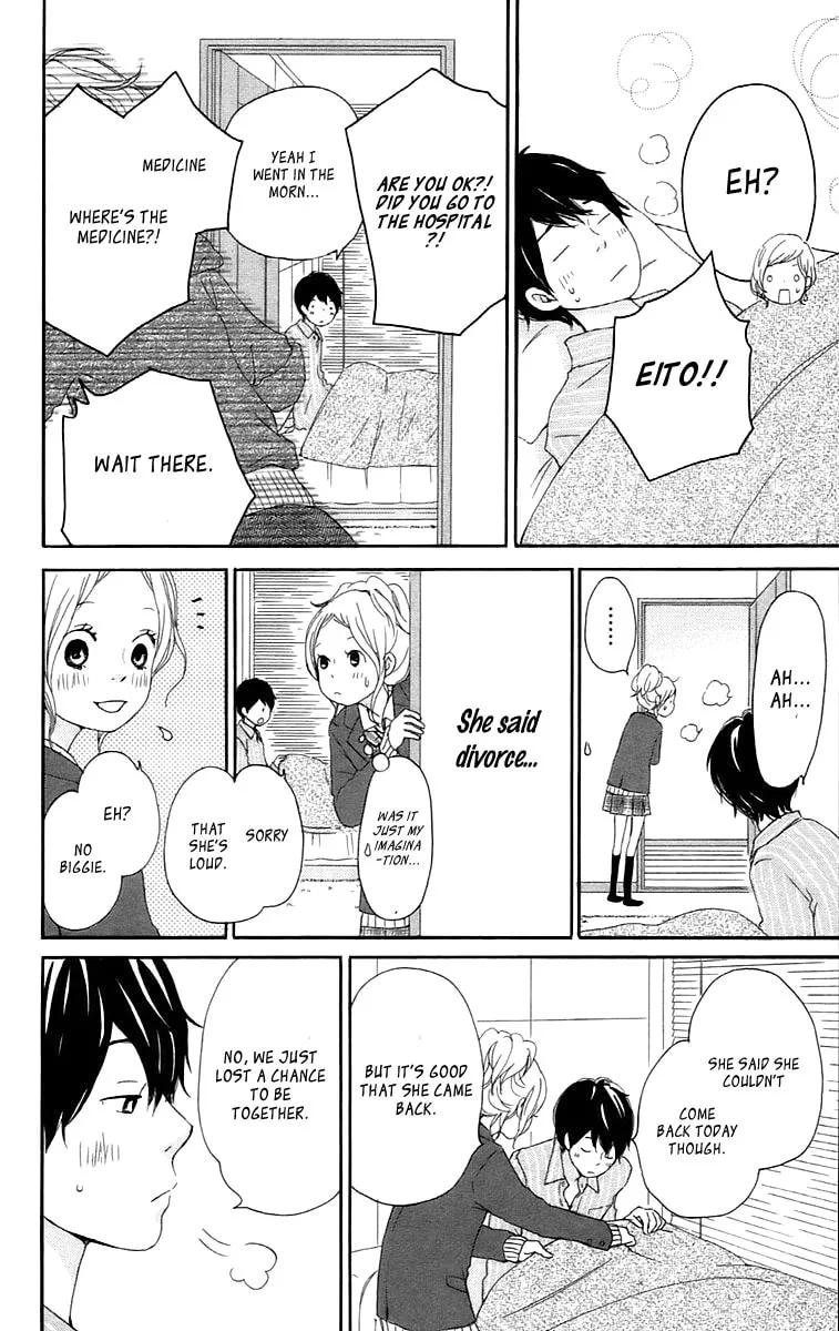 Kokoro Botan Chapter 28 page 13 - 