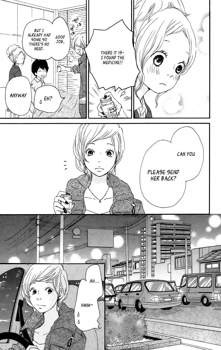 Kokoro Botan Chapter 28 page 14 - 