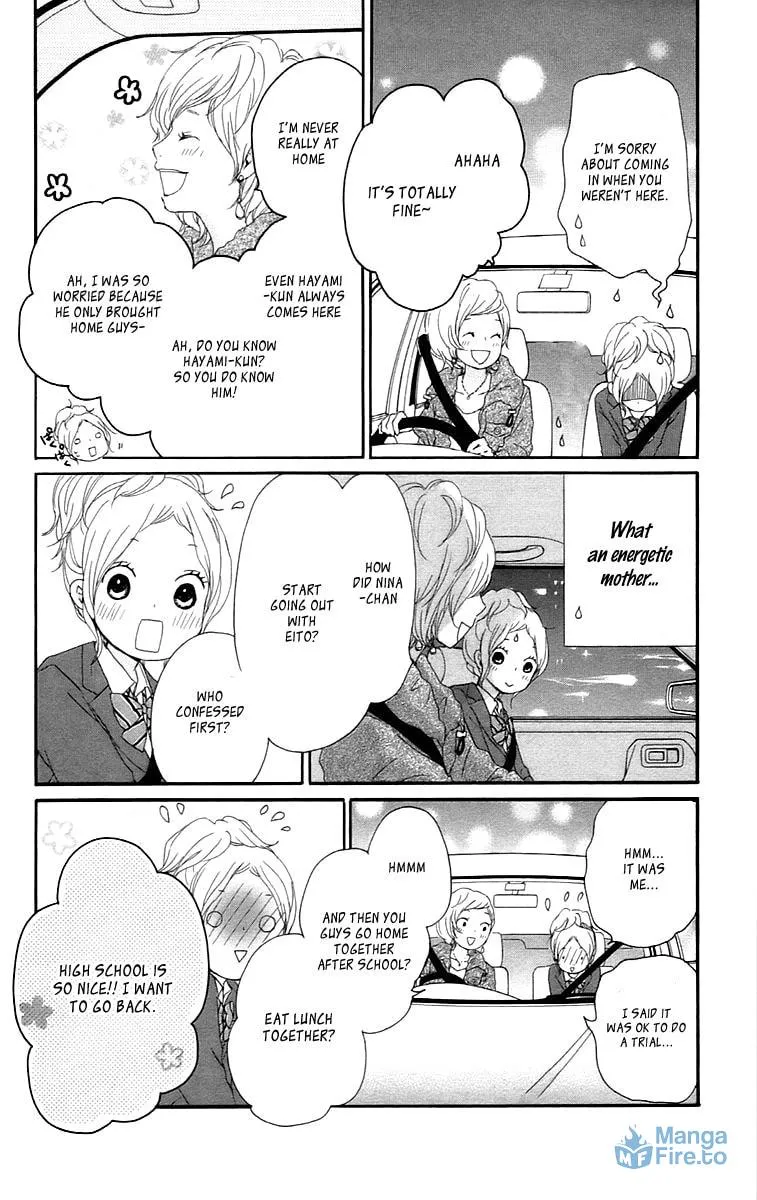 Kokoro Botan Chapter 28 page 15 - 