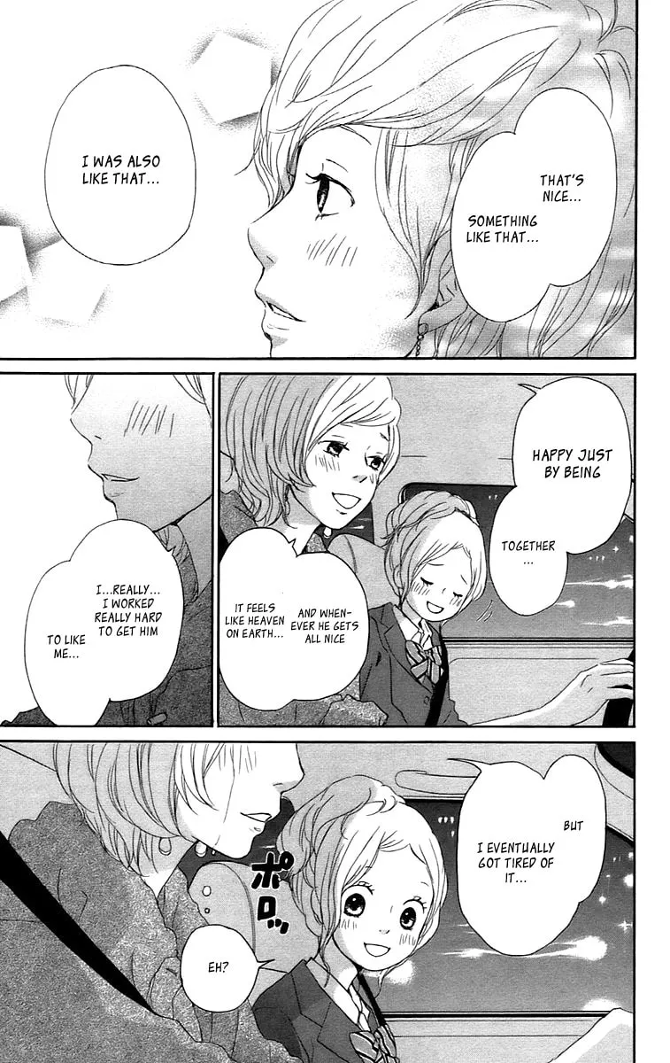 Kokoro Botan Chapter 28 page 16 - 