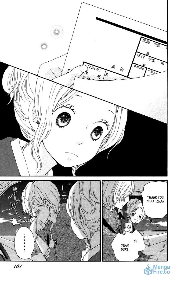 Kokoro Botan Chapter 28 page 18 - 