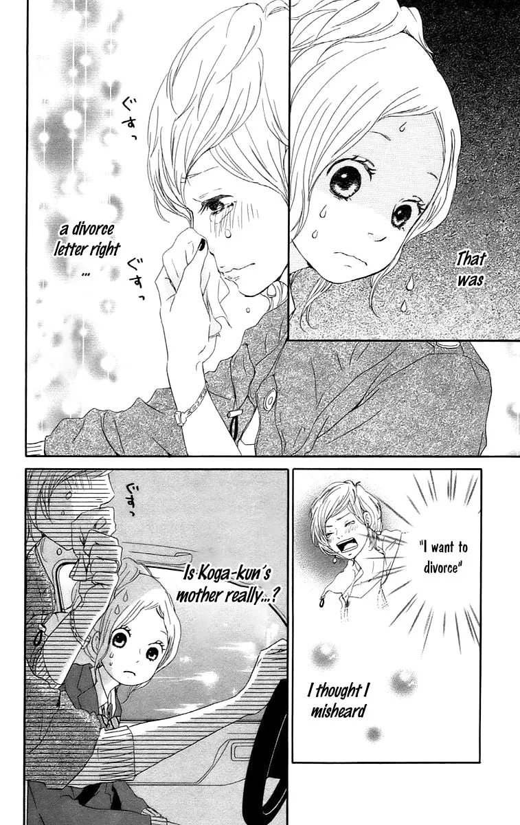 Kokoro Botan Chapter 28 page 19 - 